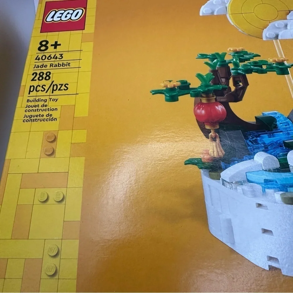 Retired LEGO Jade Rabbit 40643 – Chinese Traditional–